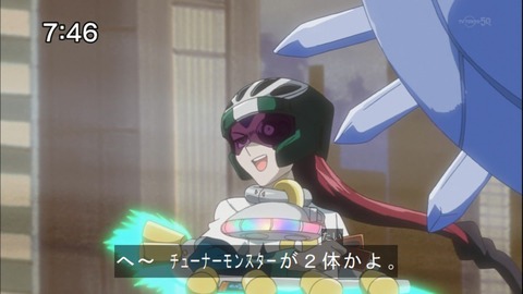 Capture20140816-074613-1