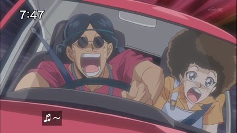 Capture20140913-074753