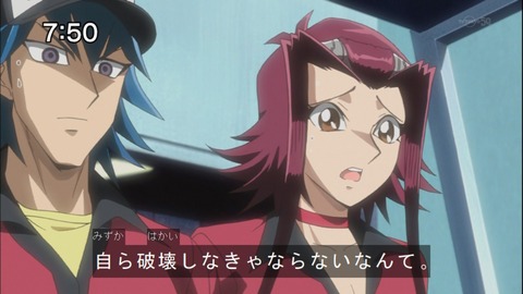 Capture20140913-075037
