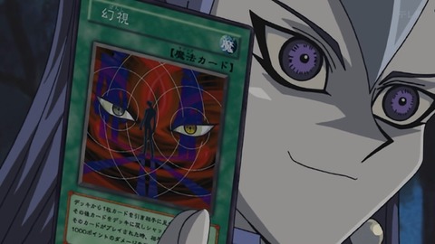 Capture_20260613-013724
