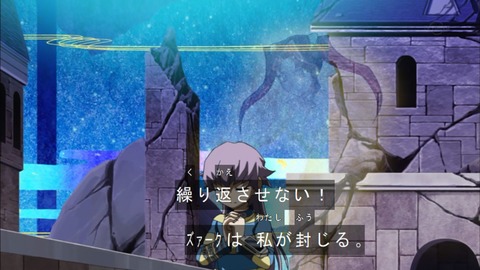 Capture20170205-173159
