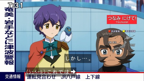 Capture20220116-073126