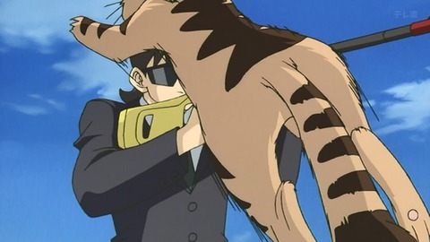 Capture_20250705-014509