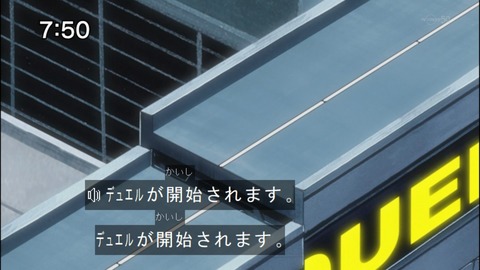 Capture20150117-075045