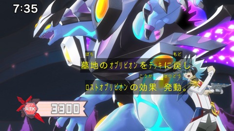 Capture_20240929-073522