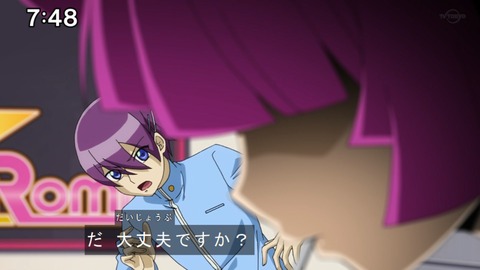 Capture20200905-074832