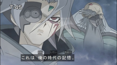 Capture20140906-074510