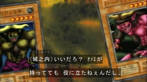 Capture20150418-073416
