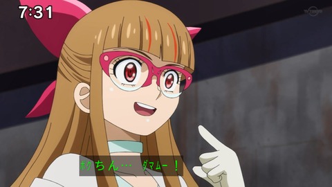 Capture_20230226-073107