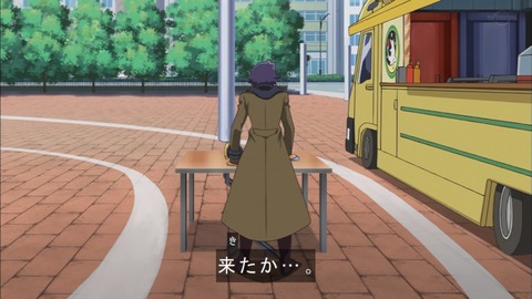 Capture20200229-073836