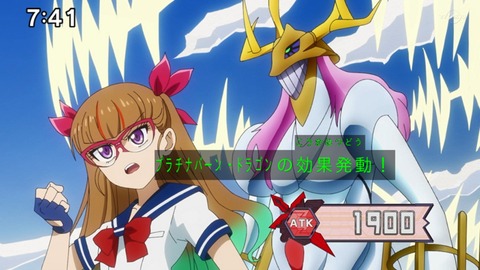 Capture_20230423-091129