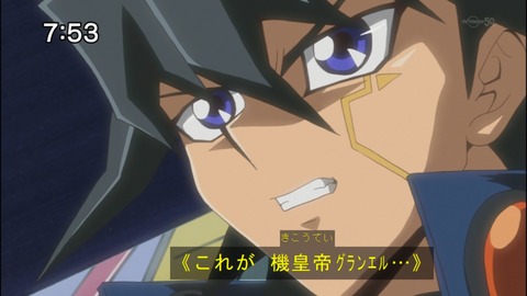 Capture20140823-075336