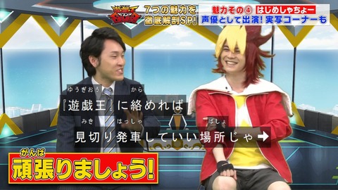 Capture20200328-074313