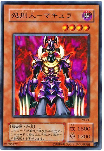 9820