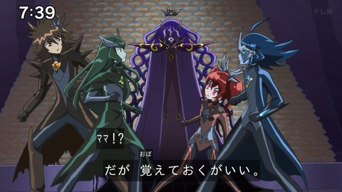 Capture_20240623-073905