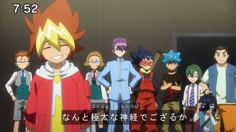 Capture20200829-075236-1