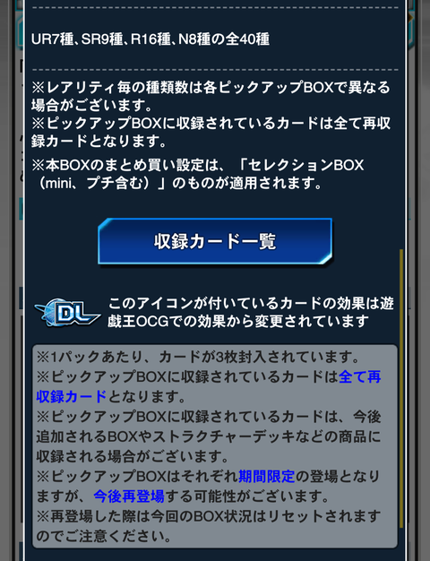 1000087094