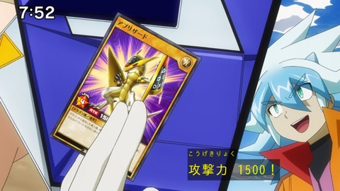 Capture_20230226-094632