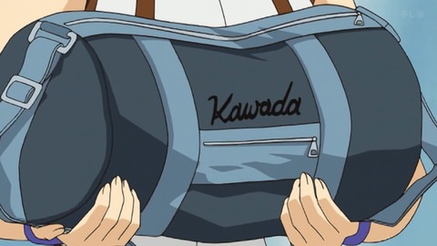 Capture_20251213-013002