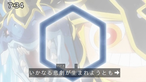 Capture_20250330-073411