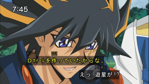 Capture20140510-074544