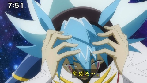 Capture_20241124-095009