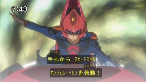 Capture20141122-074304-1