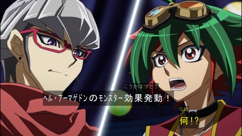 Capture20140706-175143