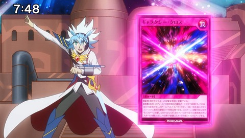 Capture_20240225-113638