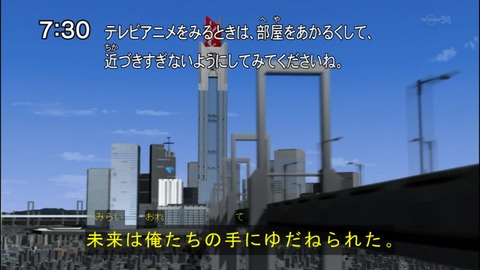 Capture20150117-073010