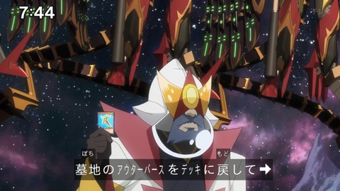Capture_20250330-074406
