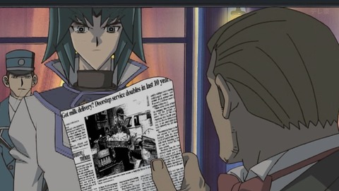 Capture_20260516-013001