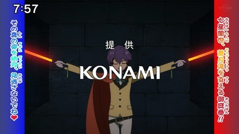 Capture20210206-075742-1