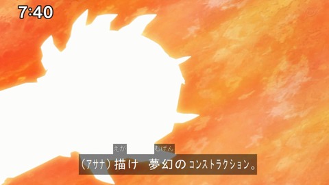 Capture20211121-085451