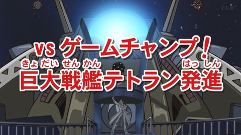 Capture_20260815-014955
