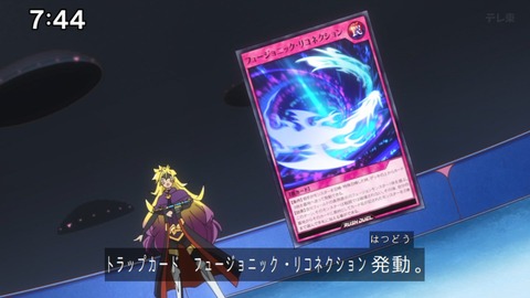 Capture_20240714-074429