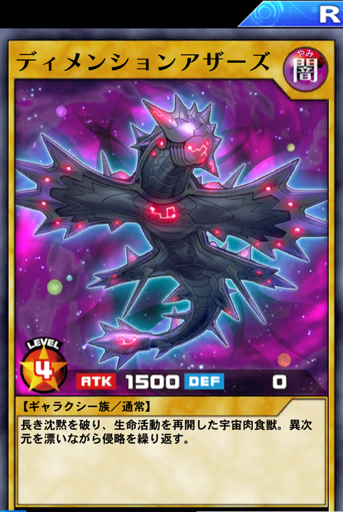 1000095522
