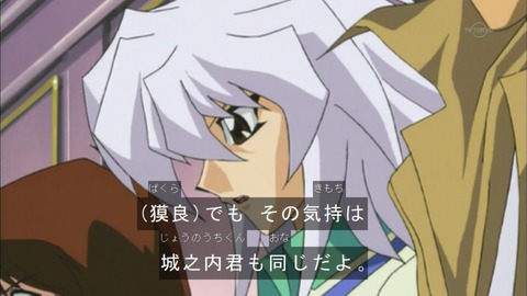 Capture20150926-073414
