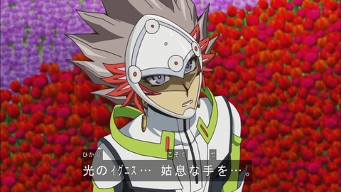 Capture20200229-074402