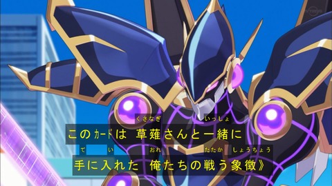 Capture20200229-074714