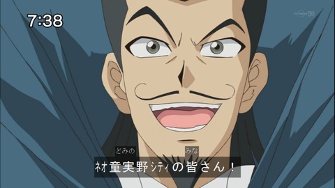 Capture20141213-073818