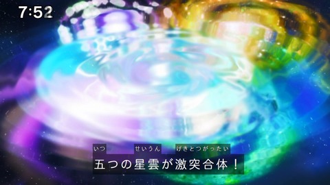 Capture_20250202-093453