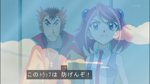 Capture20140518-173820