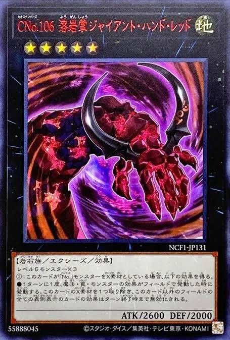 8960