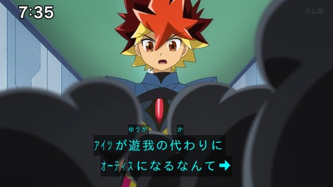 Capture_20240714-073502