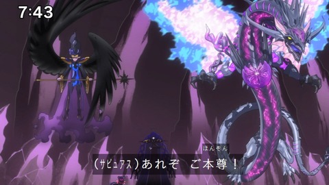 Capture_20240623-074327