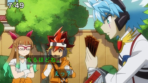 Capture_20220410-100125