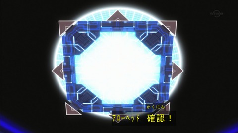 Capture20180404-184138