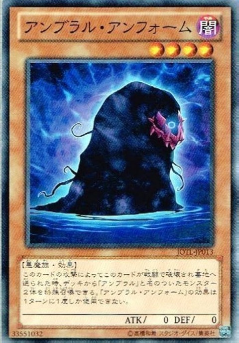 8149