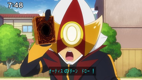 Capture_20241110-091217